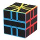 Se Cub Magic  3x3x3 MoYu MeiLong Stickerless, + 1 sticker 15 cm tableta, 1 sticker  4 cm telefon, 513CUB