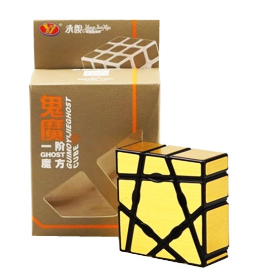 Cub Magic 1x3x3, YongJun Floppy Ghost, Gold, 356CUB-1