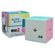Cub Magic 2x2x2, Qiyi Qidi S2 Neo, Stickerless, 454CUB-1