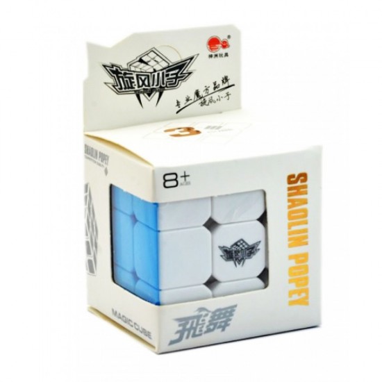 Cub Magic 3x3 Cyclone Boys Stickerless, Shaolin Popey gold, 122CUB-1