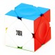 Cub Magic 3x3x3, KungFu Yumo Skewb With Positioning Beads, Stickerless, 345CUB-1