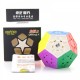 Cub Magic 3x3x3 QiYi QiHeng-S Megaminx Stickerless, 160CUB-1 Cub Magic 3x3x3 QiYi QiHeng-S Megaminx Stickerless, 160CUB-1