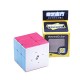 Cub Magic 3x3x3 QiYi Windmill Speedcube, Stickerless, 339CUB-1
