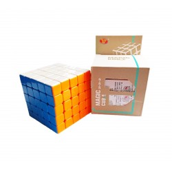 Cub Magic 5x5x5, MoYu YongJun, Stickerless, 495CUB