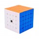 Cub Magic 5x5x5 Moyu MoFang Meilong 5M magnetic, Stickerless, 363CUB-1