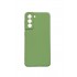Husa telefon compatibila cu Samsung Galaxy S21, Verde, Cu interior de catifea, 243HT