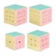 Set Cub Magic MoYu Meilong, 2x2, 3x3, 4x4, 5x5, Macaron Stickerless, 474CUB-1 Set Cub Magic MoYu Meilong, 2x2, 3x3, 4x4, 5x5, Macaron Stickerless, 474CUB-1