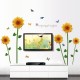 Sticker decorativ, Floarea soarelui, 150 cm, 785STK