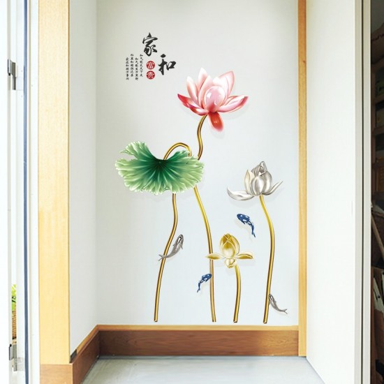 Sticker decorativ, Flori, 120 cm, 755STK