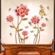 Sticker decorativ, Flori, 145 cm, 756STK Sticker decorativ, Flori, 145 cm, 756STK