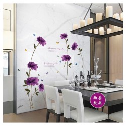 Sticker decorativ, Flori mov, 140 cm, 797STK Sticker decorativ, Flori mov, 140 cm, 797STK