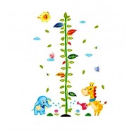 Sticker decorativ, Masuratoare, 175 cm, 775STK