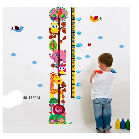 Sticker decorativ, Masuratoare, Parc de distratii, 175 cm, 706STK Sticker decorativ, Masuratoare, Parc de distratii, 175 cm, 706STK