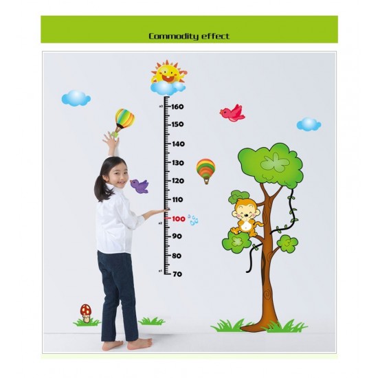 Sticker decorativ, Masuratoatre, 120 cm, 740STK