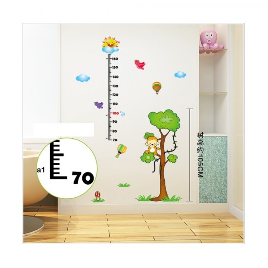 Sticker decorativ, Masuratoatre, 120 cm, 740STK