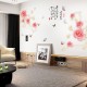 Sticker decorativ, Trandafiri cu fluturi, 160 cm, 753STK Sticker decorativ, Trandafiri cu fluturi, 160 cm, 753STK