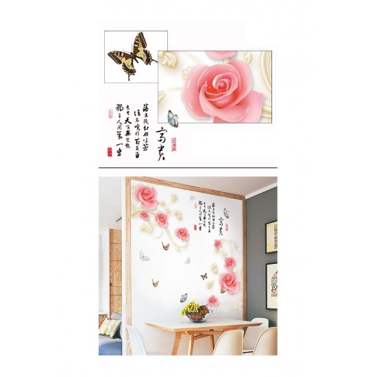Sticker decorativ, Trandafiri cu fluturi, 160 cm, 753STK Sticker decorativ, Trandafiri cu fluturi, 160 cm, 753STK