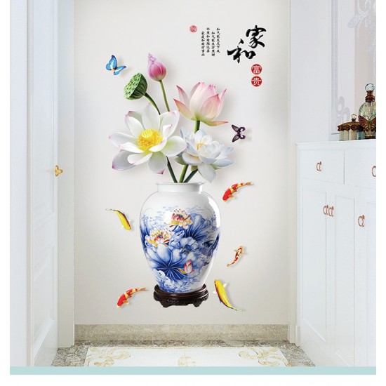 Sticker decorativ, Vaza cu flori, 120 cm, 784STK