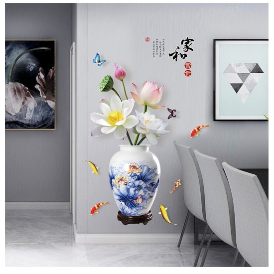 Sticker decorativ, Vaza cu flori, 120 cm, 784STK
