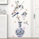 Sticker decorativ, Vaza cu flori, 137 cm, 760STK Sticker decorativ, Vaza cu flori, 137 cm, 760STK