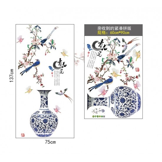 Sticker decorativ, Vaza cu flori, 137 cm, 760STK Sticker decorativ, Vaza cu flori, 137 cm, 760STK