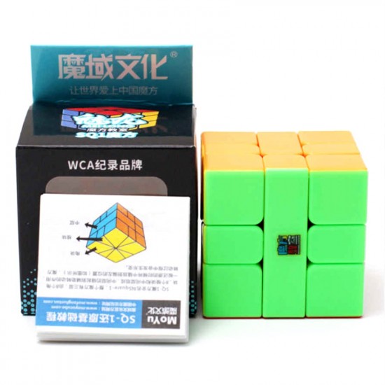 Cub Magic 3x3x3 Moyu MoFang Meilong SQ1, Stickerless, 252CUB-1