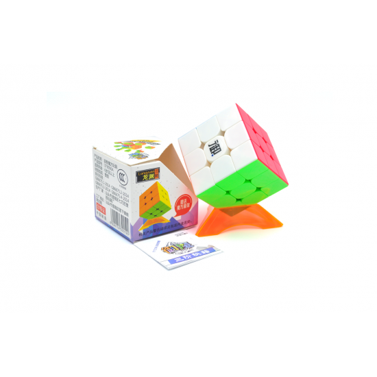 Cub Magic 3x3x3, KungFu LongYuan profesional, 55CUB-1