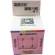 Cub Magic 3x3x3 Moyu MoFang JiaoShi Mini 5.0, Stickerless, 211CUB-1