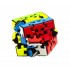Cub Magic KungFu Yumo Gear Cube  Stickerless, 193CUB-1