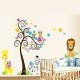 Sticker decorativ Copacelul cu animale,multicolor 120 cm,103STK
