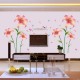 Sticker decorativ, Crin roz  195 cm, 98STK