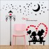 Sticker  decorativ  Indragostiti pe banca