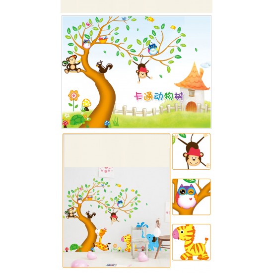 Sticker decorativ, pomul cu animalute 197 cm, 111STK Sticker decorativ, pomul cu animalute 197 cm, 111STK